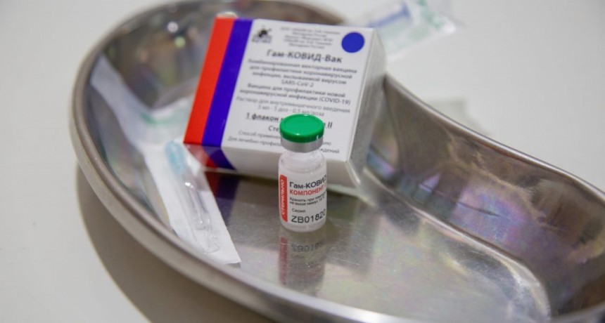 LA PROVINCIA COMIENZA A VACUNAR DE MANERA MASIVA A MAYORES DE 70 AÑOS Y A DOCENTES