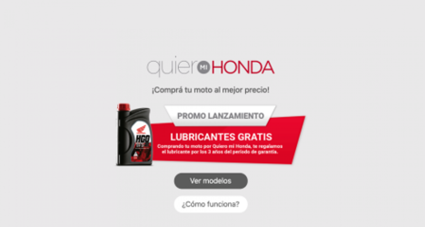 HONDA LANZA : QUIERO MI HONDA