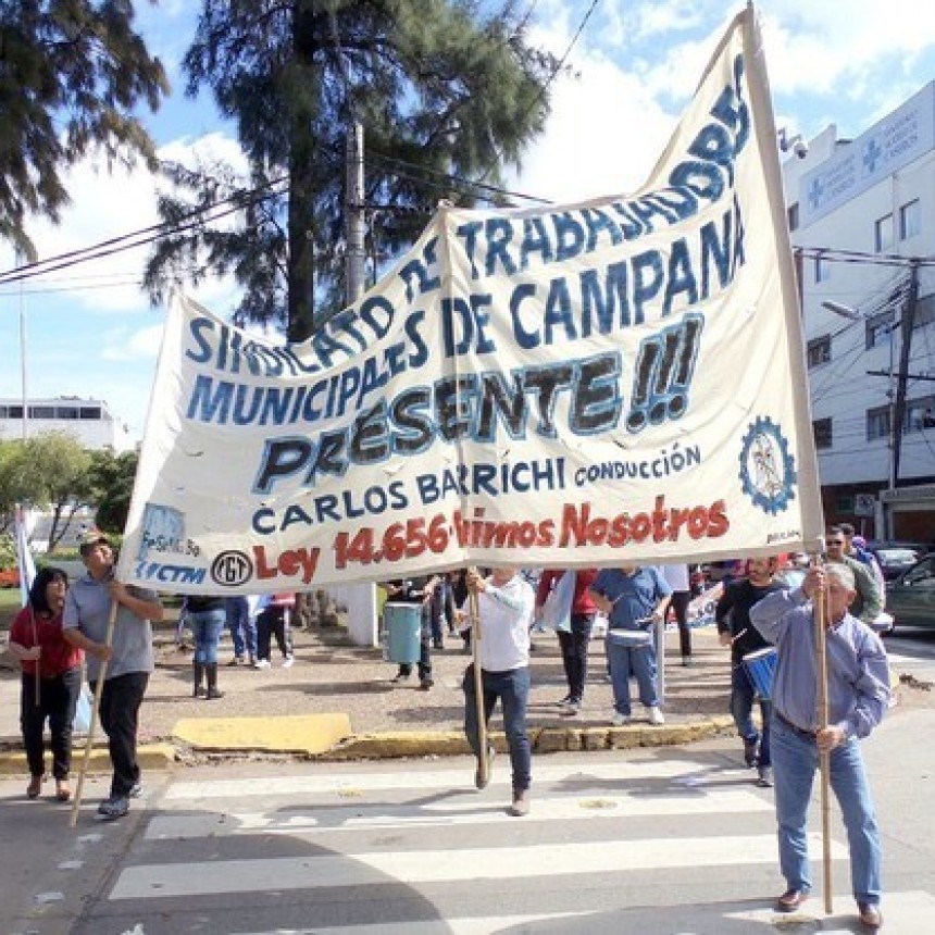 El Sindicato de Trabajadores Municipales Cumple 41 años