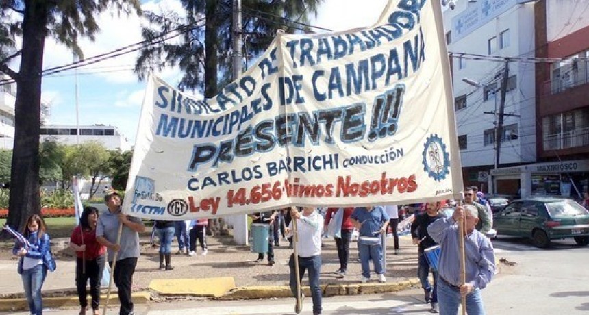 El Sindicato de Trabajadores Municipales Cumple 42 años