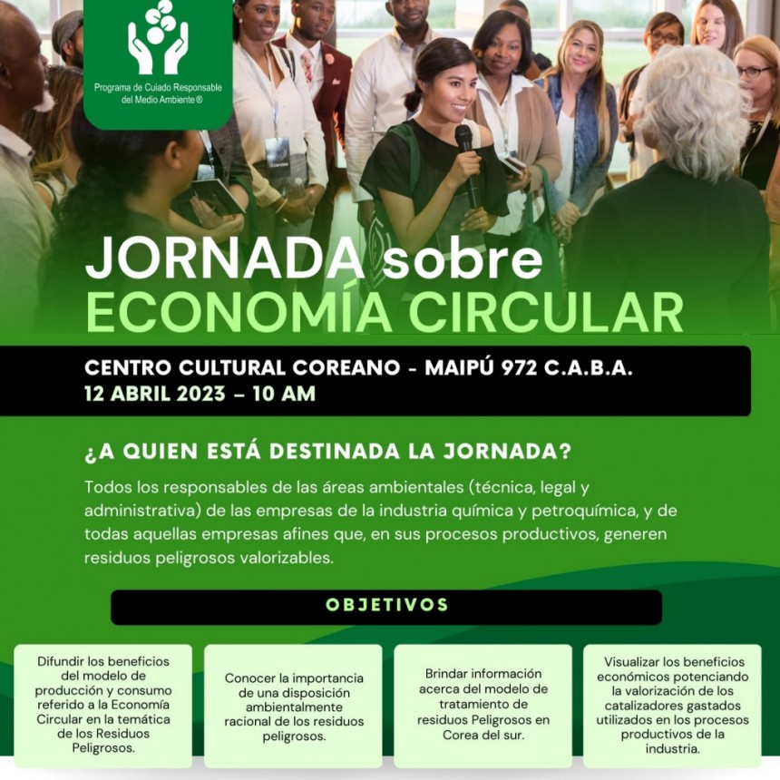 Encuentro internacional:  JORNADA DE ECONOMÍA CIRCULAR EN EL MARCO DEL PCRMA®