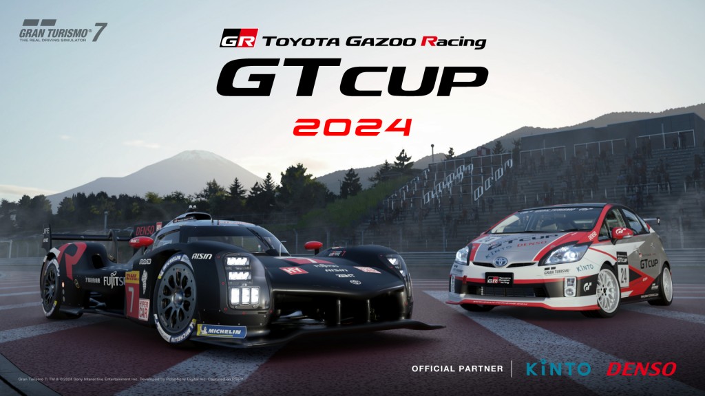 TOYOTA GAZOO Racing presenta los detalles de la sexta edición de la TGR GT Cup 2024