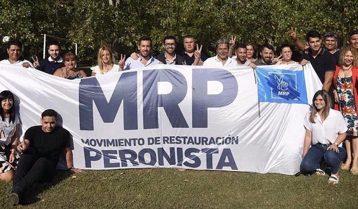 Comunicado del MRP:  Apoyemos a los Clubes de Barrio.  Todos hemos tenido algún paso por un club de barrio en alguna oportunidad, clubes que han visto pasar cientos de miles de personas, marcándolas de por vida.