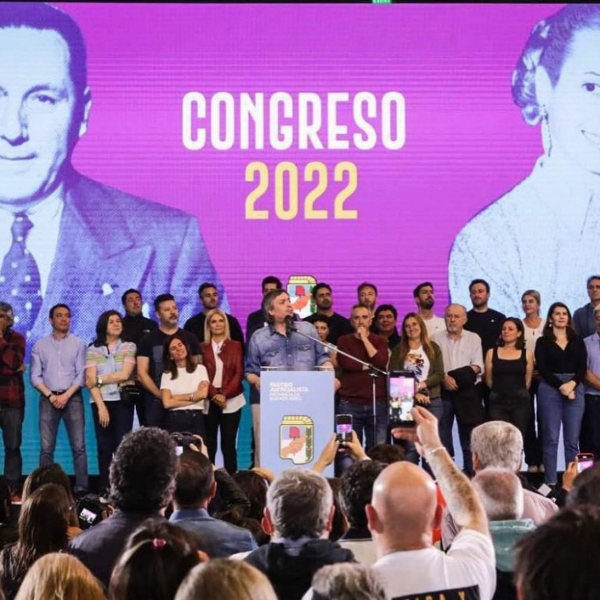 EL PJ CAMPANA ESTUVO PRESENTE EN EL CONGRESO DEL PARTIDO JUSTICIALISTA BONAERENSE